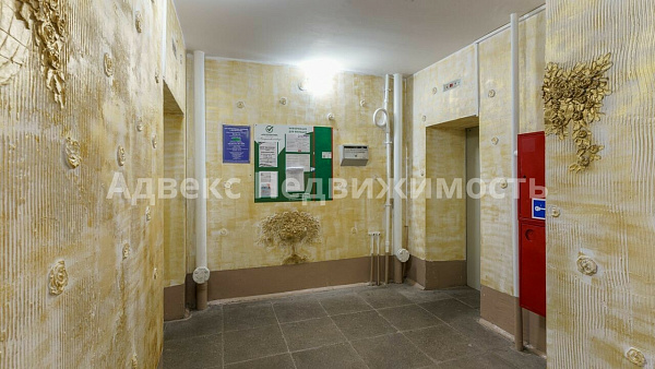 Квартира 3-комн., 73 м²