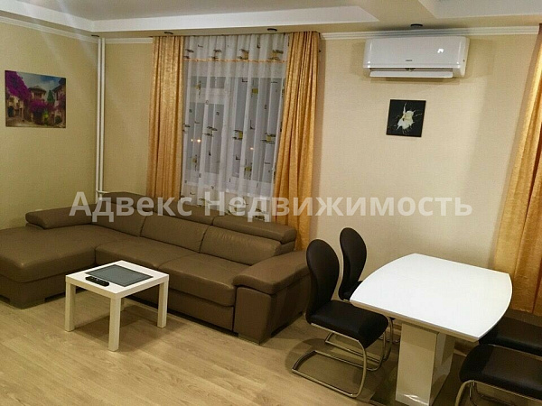 Квартира 2-комн., 69 м²