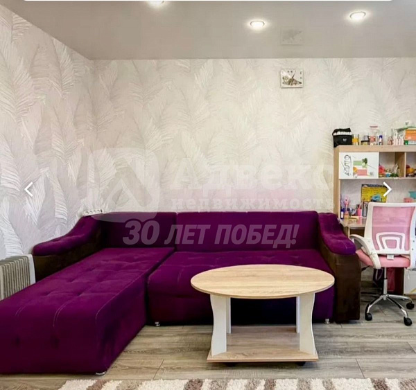 Квартира 2-комн., 57.7 м²